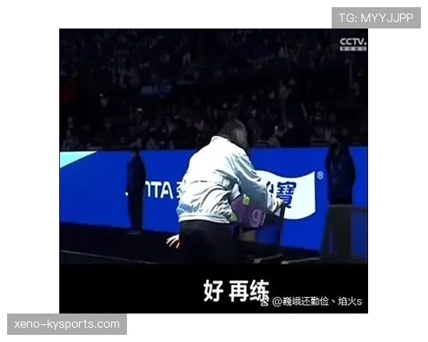 底线发球规则解析：什么时候必须在底线发球？