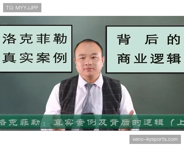 篮球犯规次数怎么限制?五次罚下场背后的真实逻辑 篮球犯规次数怎么限制?五次罚下场背后的真实逻辑
