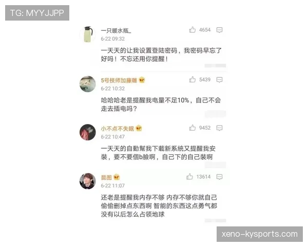 费钰婷随手一拍奢侈品堆成山,我在评论区算房贷去了 费钰婷随手一拍奢侈品堆成山,我在评论区算房贷去了