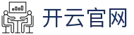 Kaiyun SPORTS下载中心 - 官方正版入口